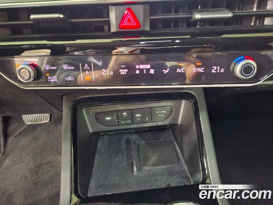 Kia K5 2024
