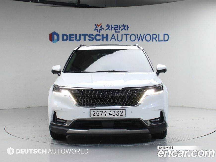 Kia Canival 2023