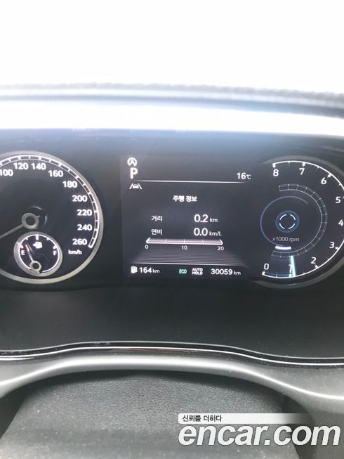 Genesis GV70 2021