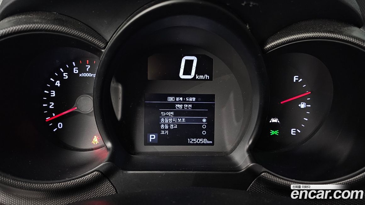 Kia RAY 2021