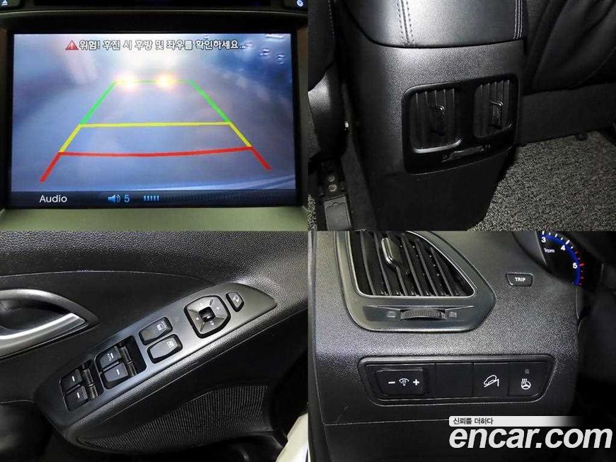 Hyundai Tucson 2015