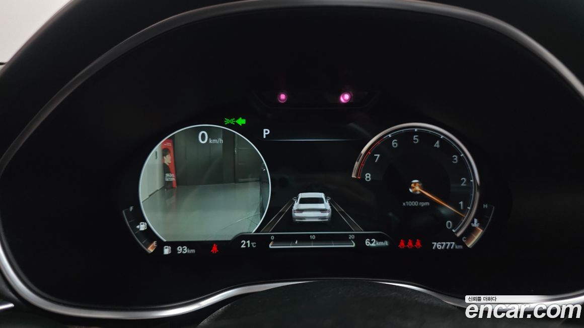 Genesis G80 2021