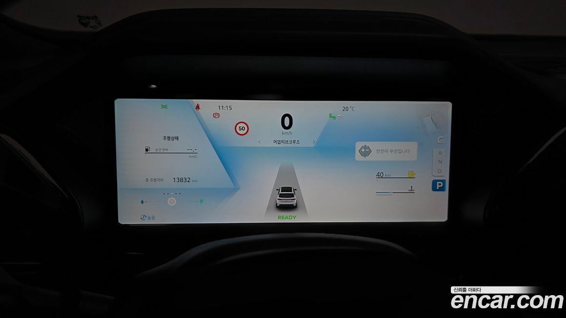 Renault-KoreaSamsung Grand Koleos 2025