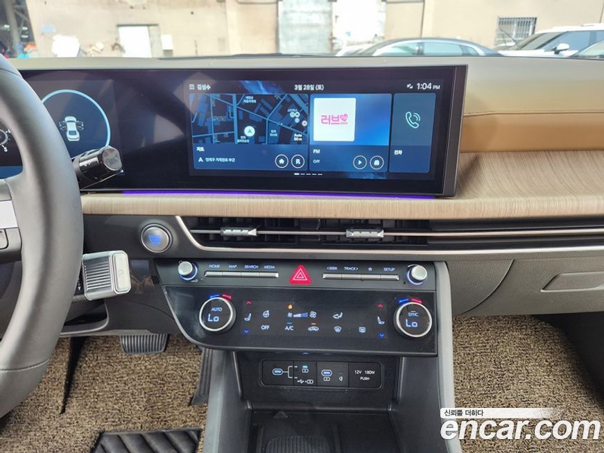Hyundai Sonata 2024