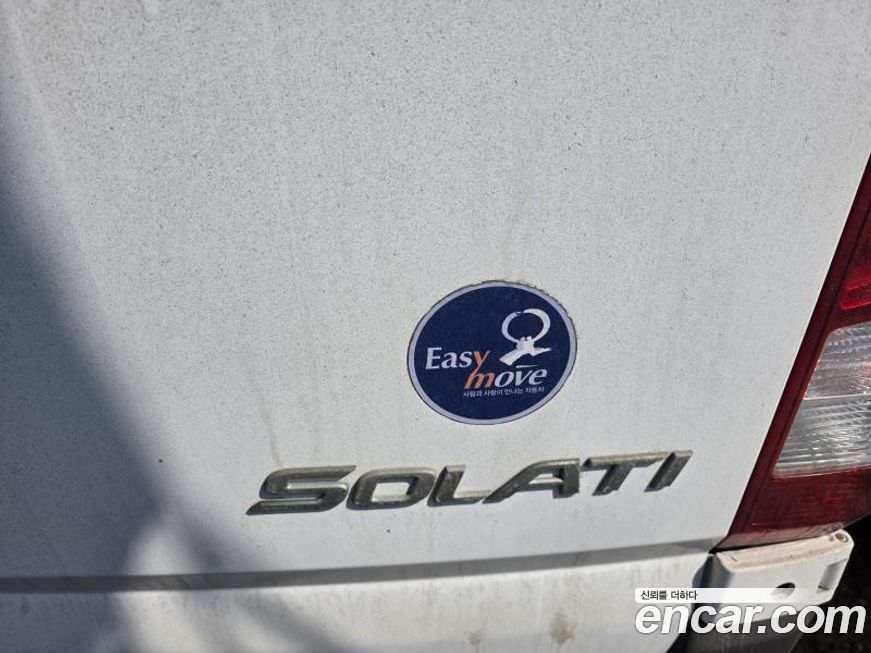Hyundai Solati 2016