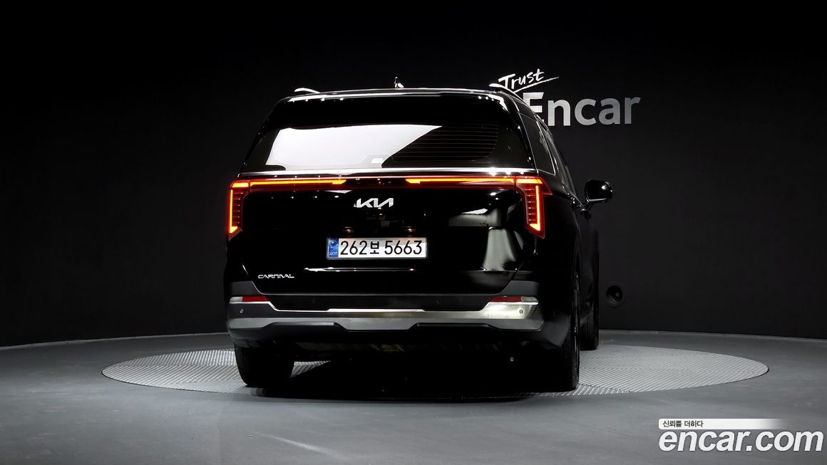 Kia Canival 2025
