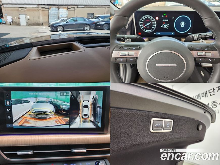 Hyundai Sonata 2024