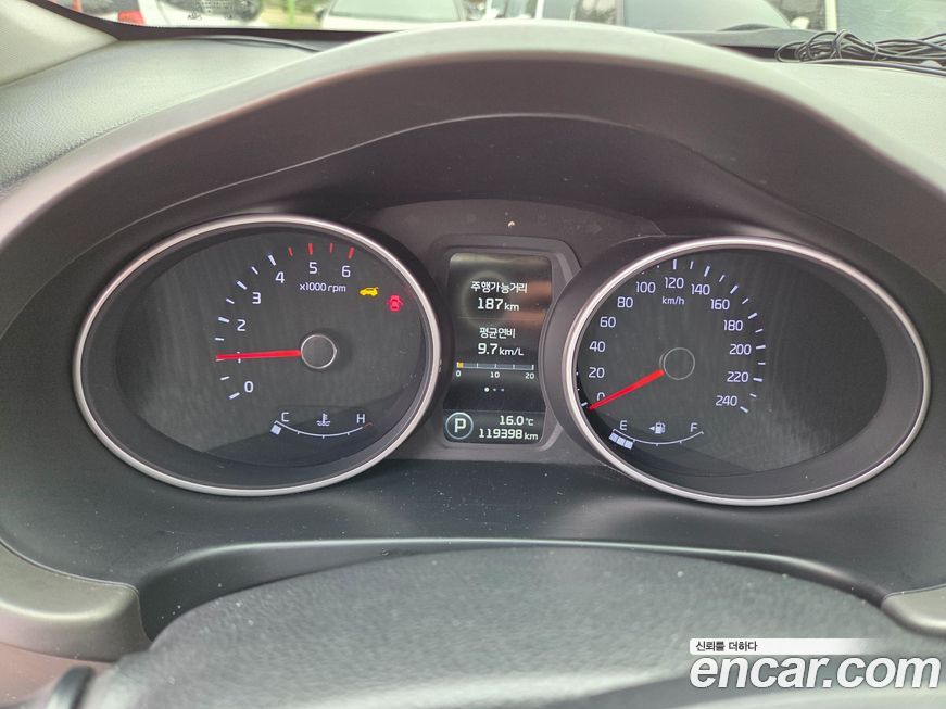 Kia Sportage 2014