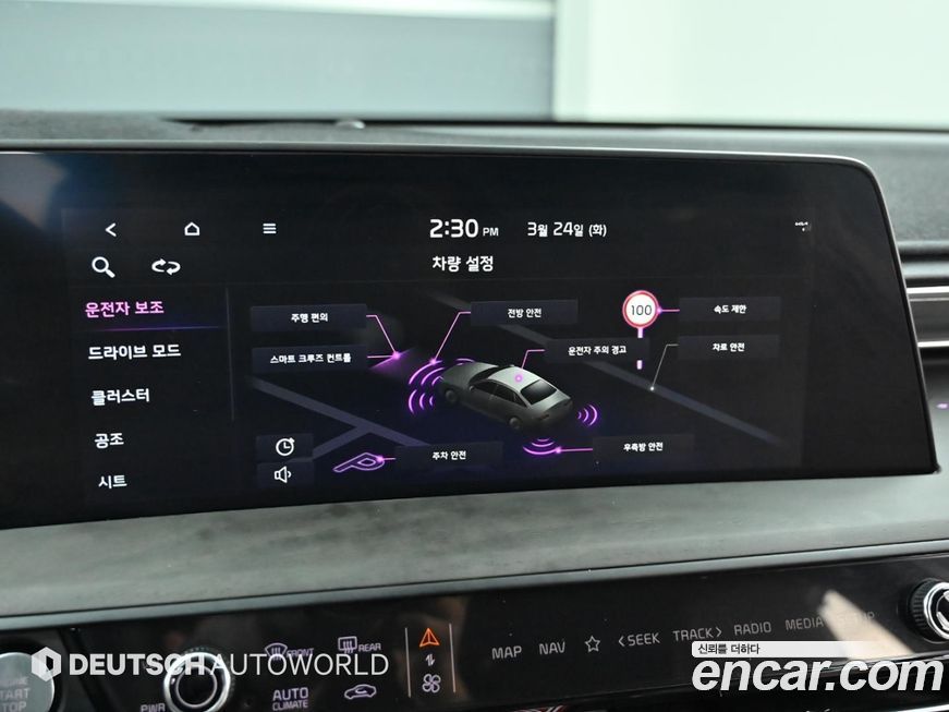 Kia K8 2024