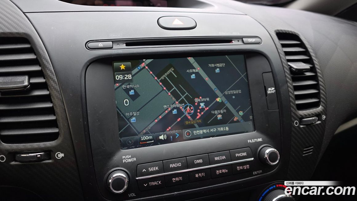 Kia K3 2013