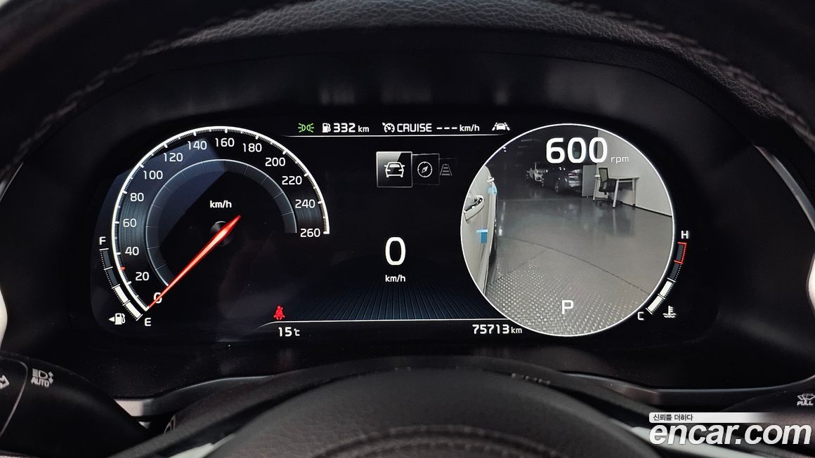 Kia K7 2020