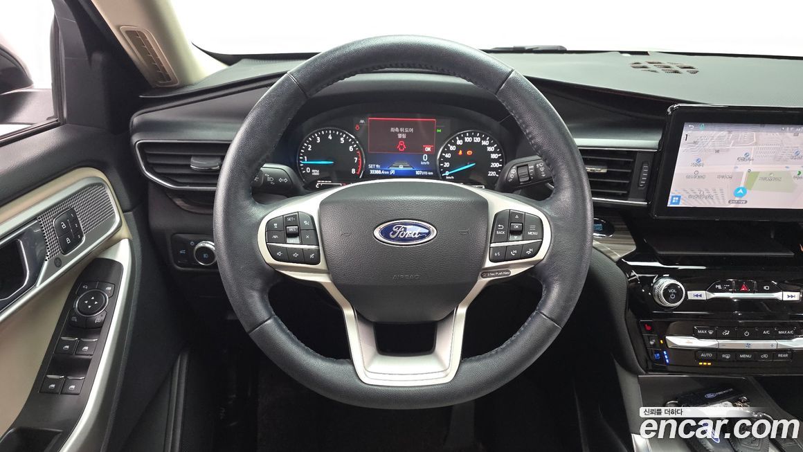 Ford Explorer 2022