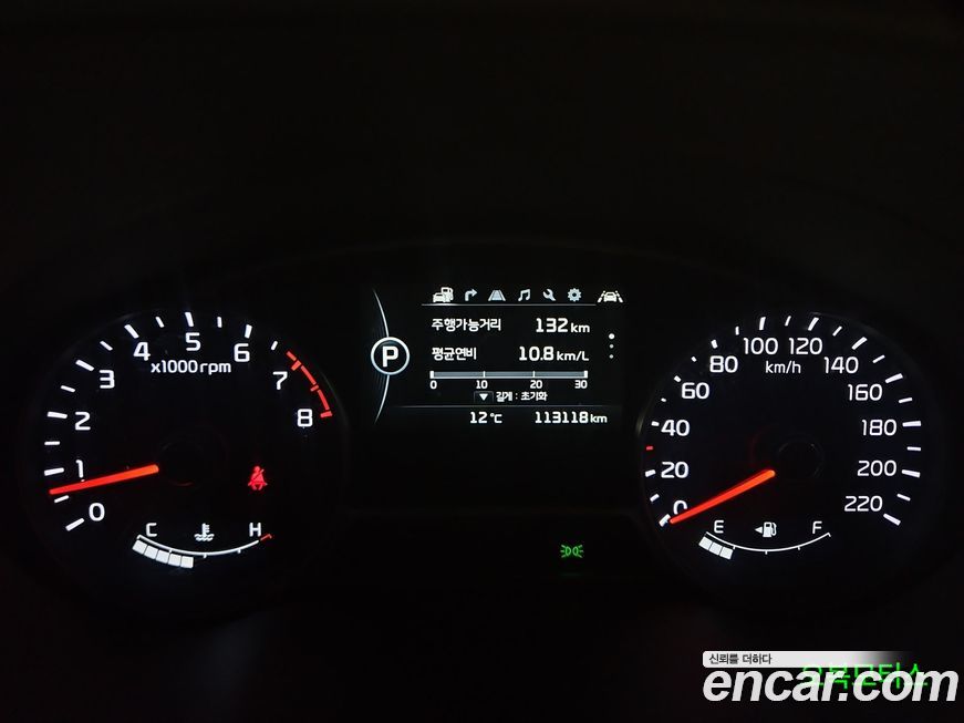 Kia Soul 2014