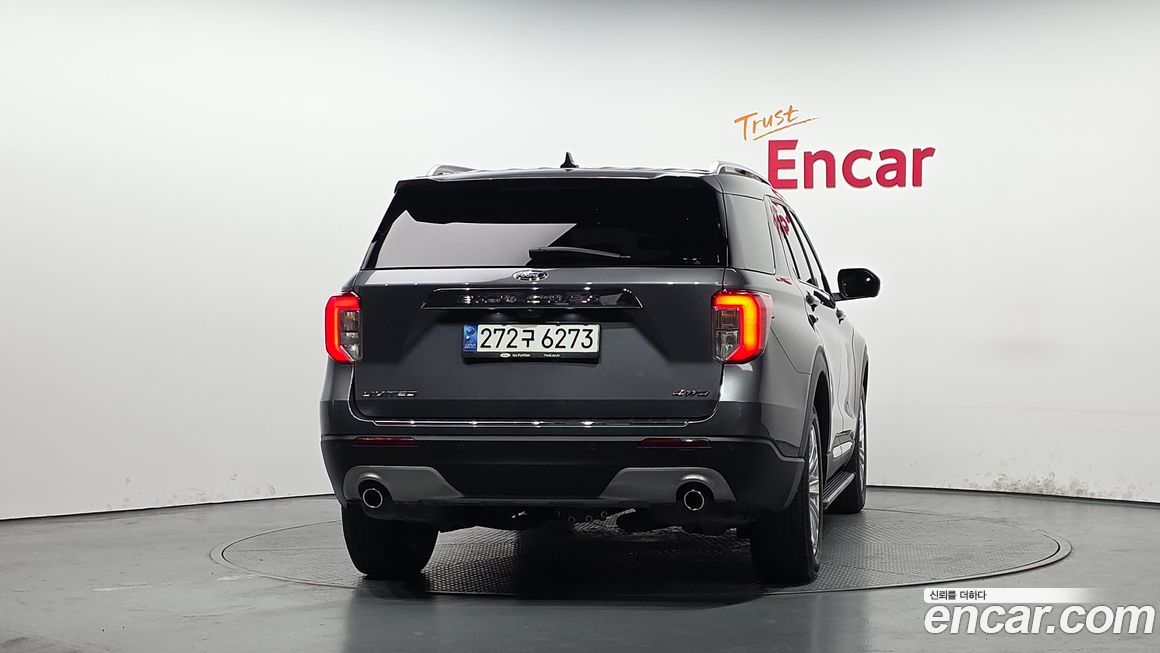 Ford Explorer 2022