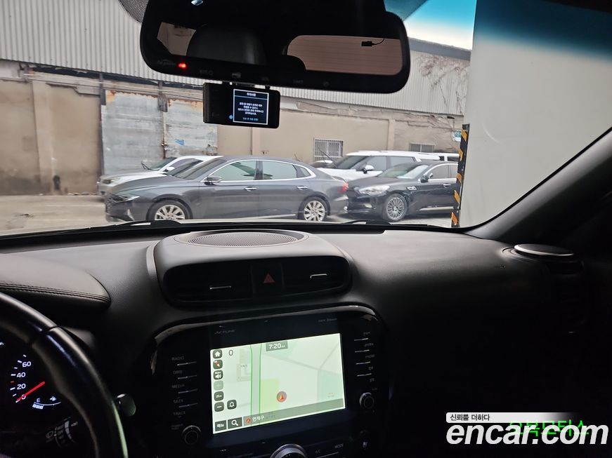 Kia Soul 2014