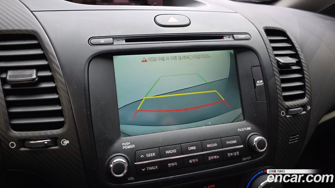Kia K3 2013