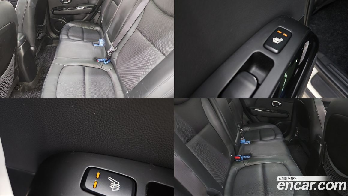 Kia Soul 2014
