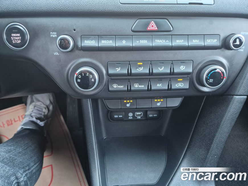 Kia Sportage 2018