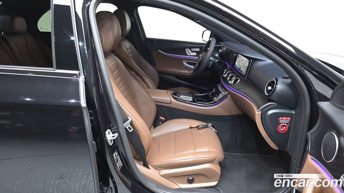 Mercedes-Benz E-Class 2023