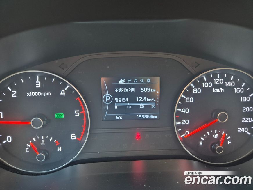 Kia Sportage 2018