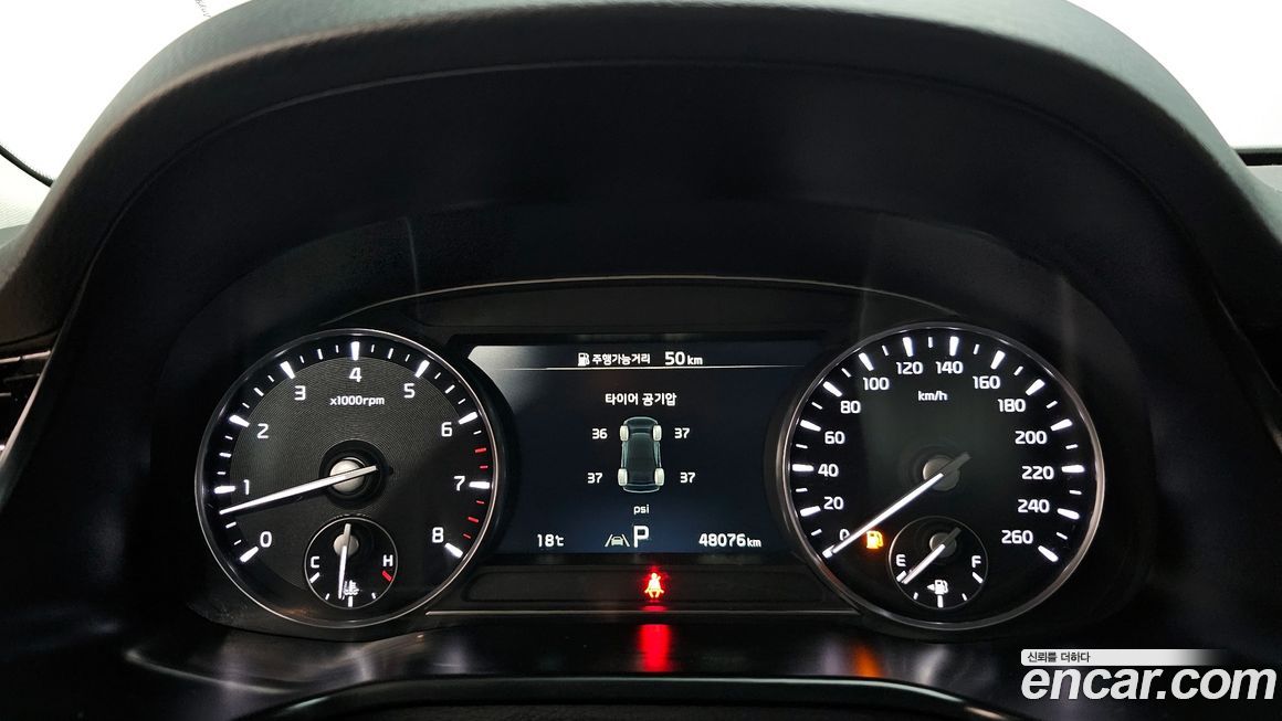 Kia K9 2022