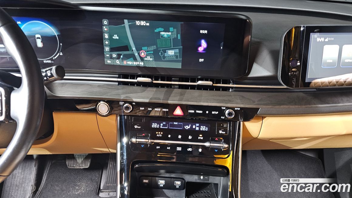 Kia Canival 2022