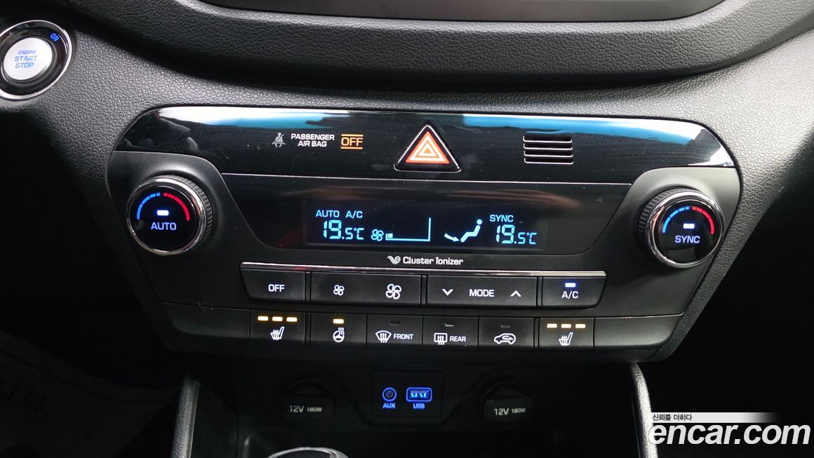 Hyundai Tucson 2017