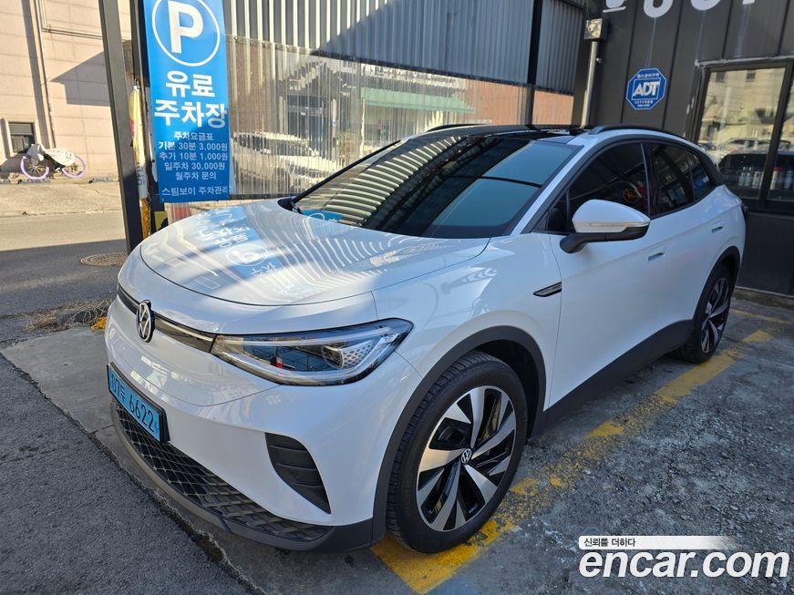 Volkswagen ID.4 2023