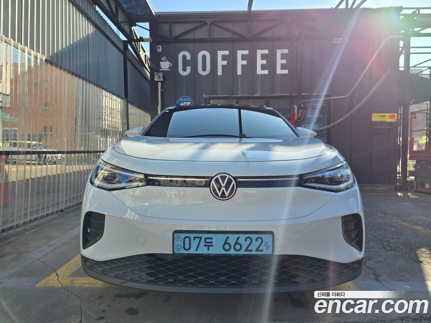 Volkswagen ID.4 2023