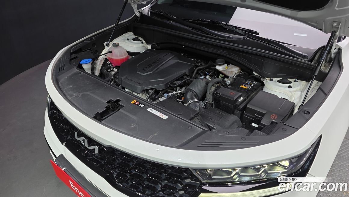 Kia Sorento 2023