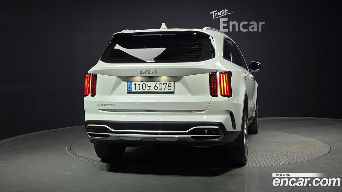 Kia Sorento 2023