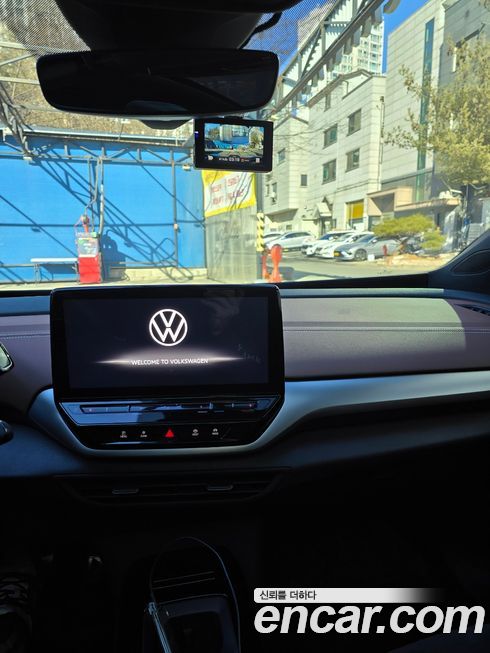 Volkswagen ID.4 2023