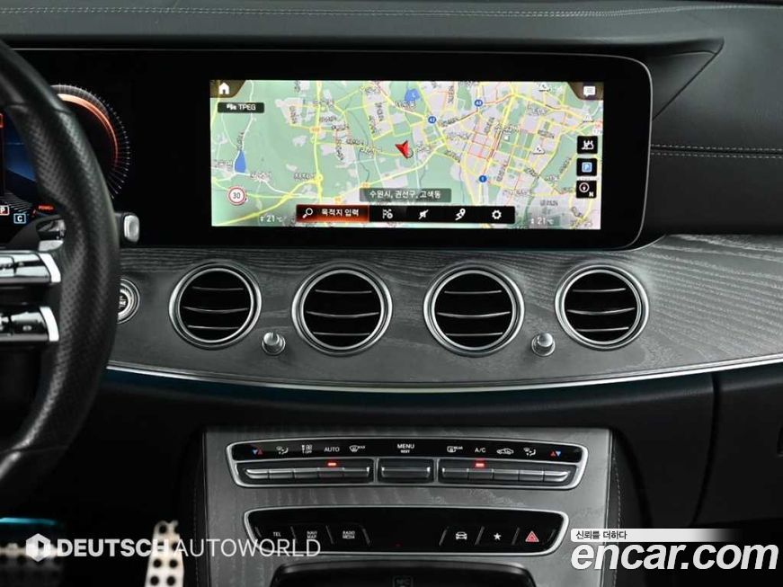 Mercedes-Benz E-Class 2022