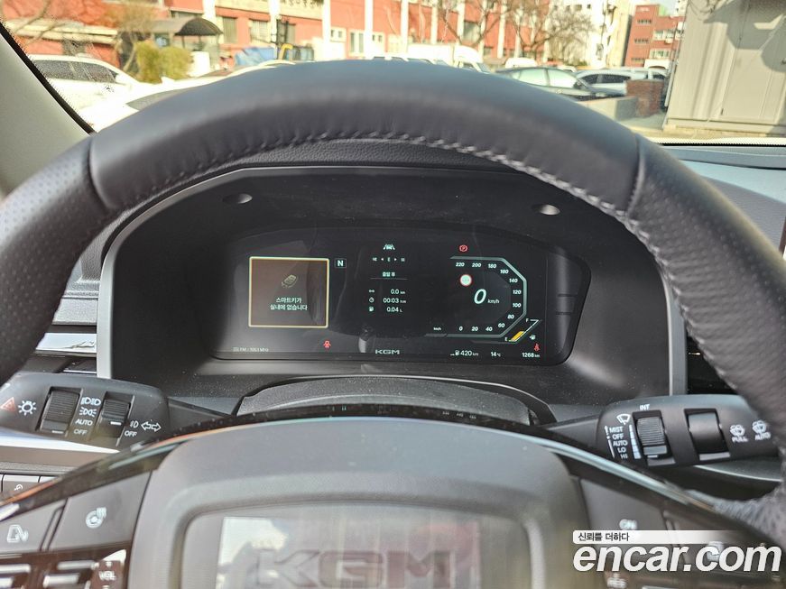 KG_Mobility_Ssangyong Musso 2026