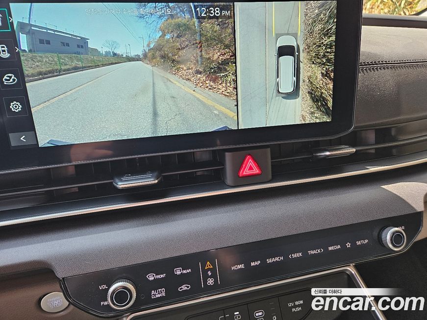 Kia Canival 2025