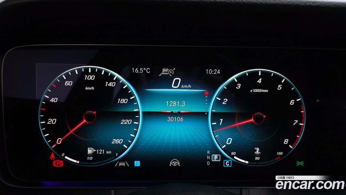 Mercedes-Benz E-Class 2023