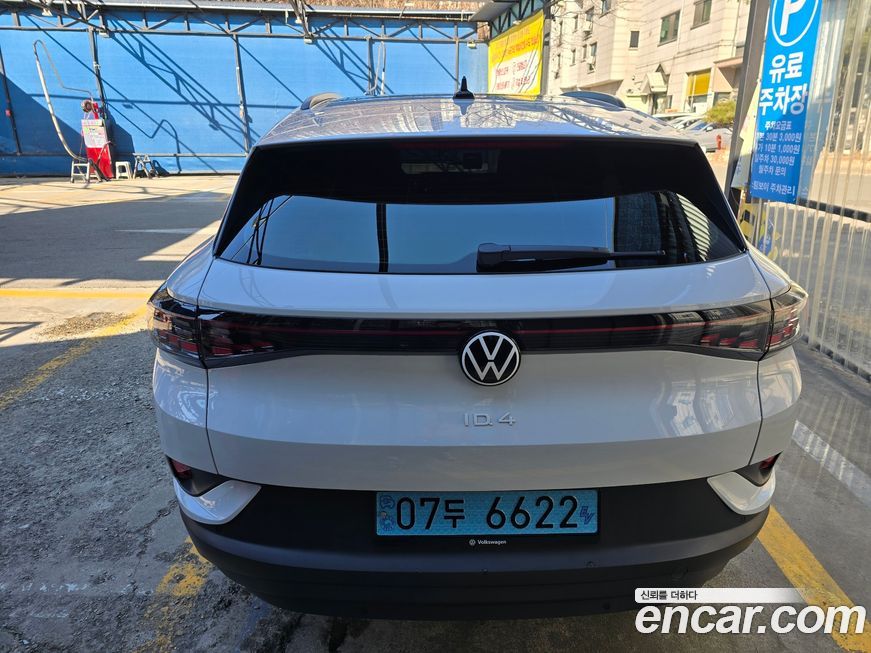 Volkswagen ID.4 2023