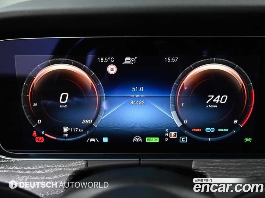 Mercedes-Benz E-Class 2022