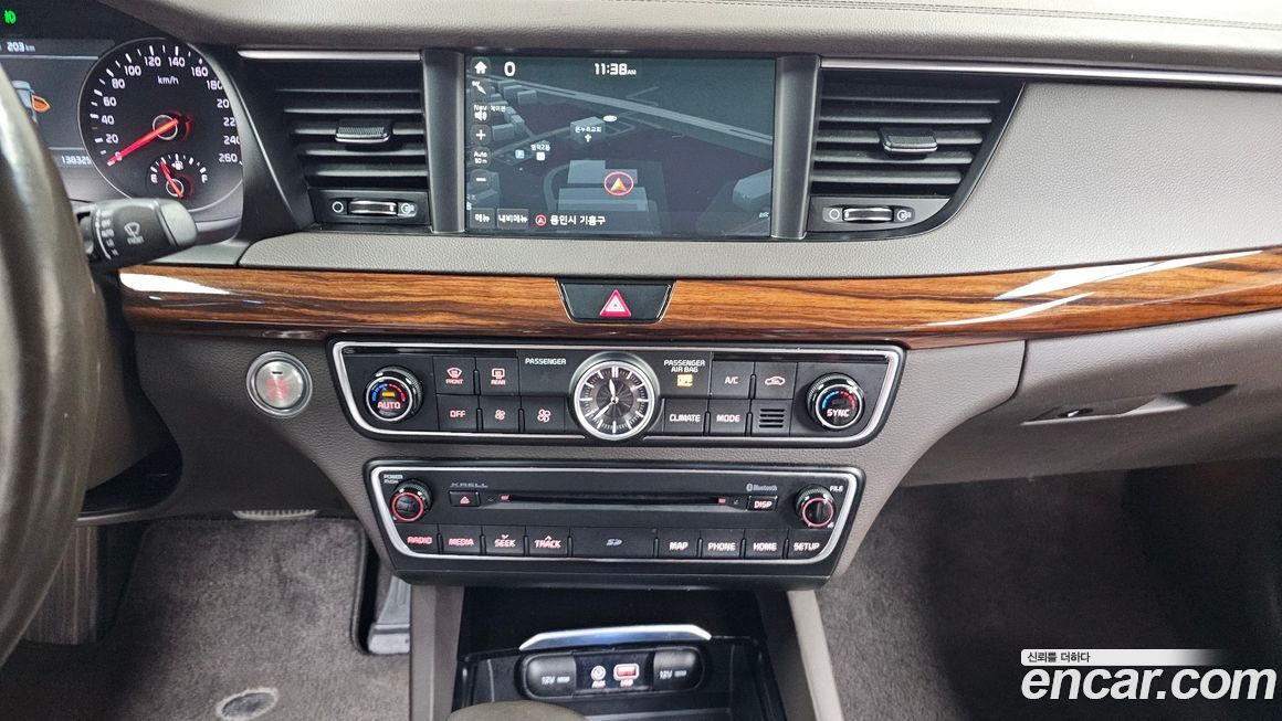 Kia K7 2017