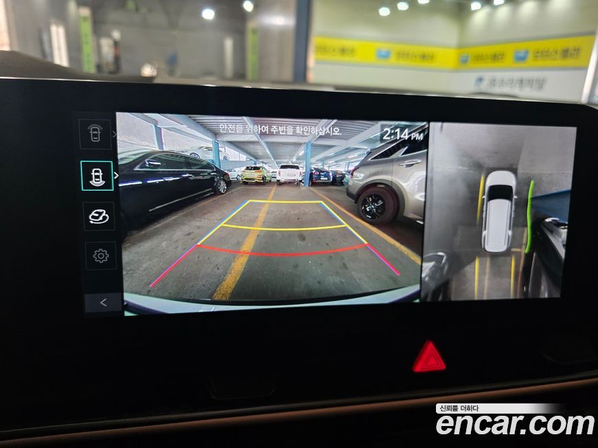 Kia Canival 2024