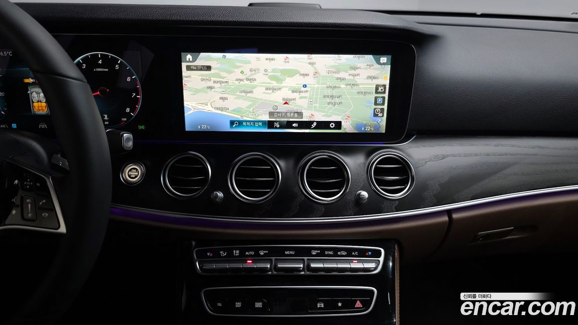 Mercedes-Benz E-Class 2023