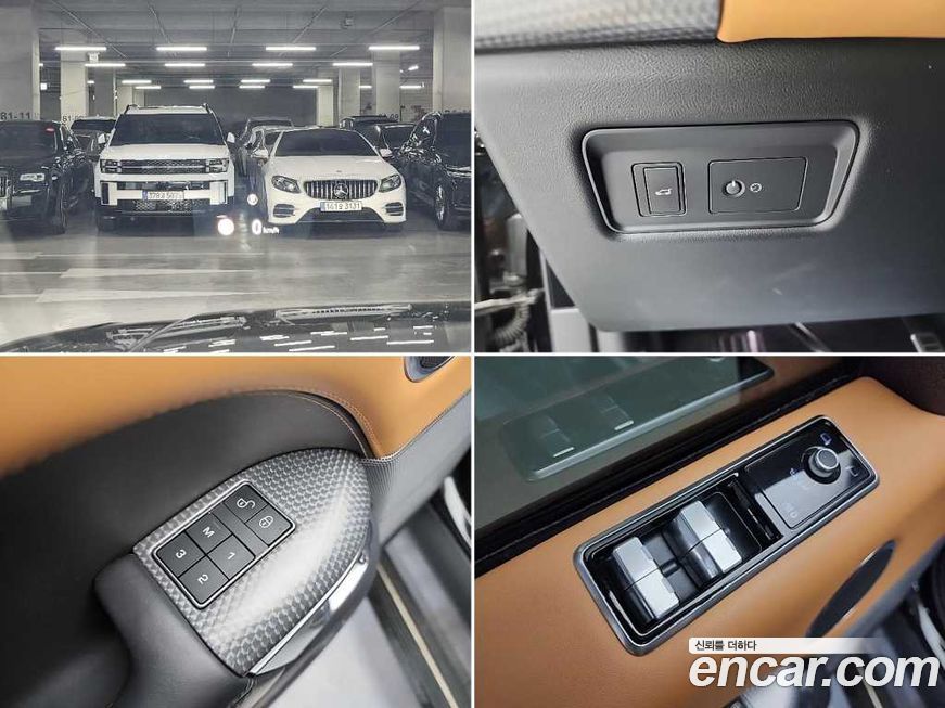 Land Rover Range Rover Sport 2020