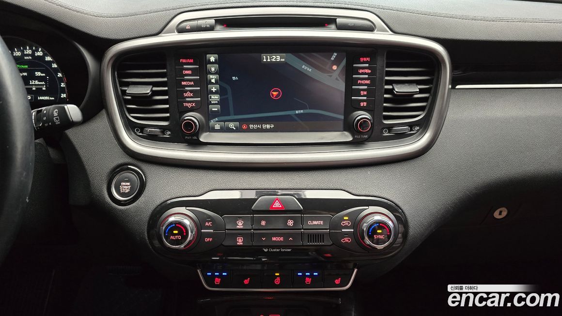 Kia Sorento 2015