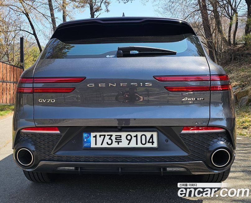 Genesis GV70 2021