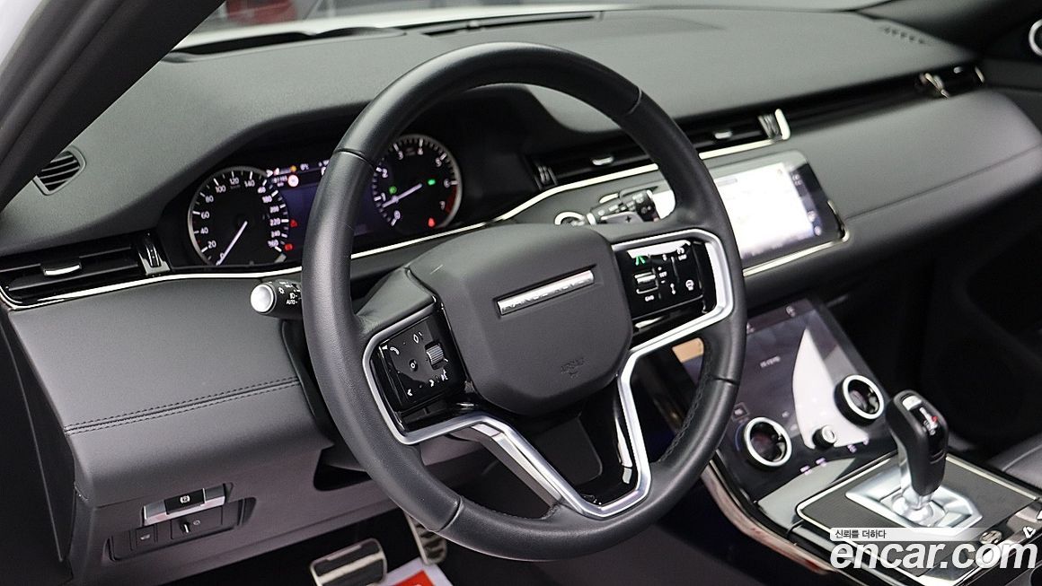 Land Rover Range Rover Evoque 2023