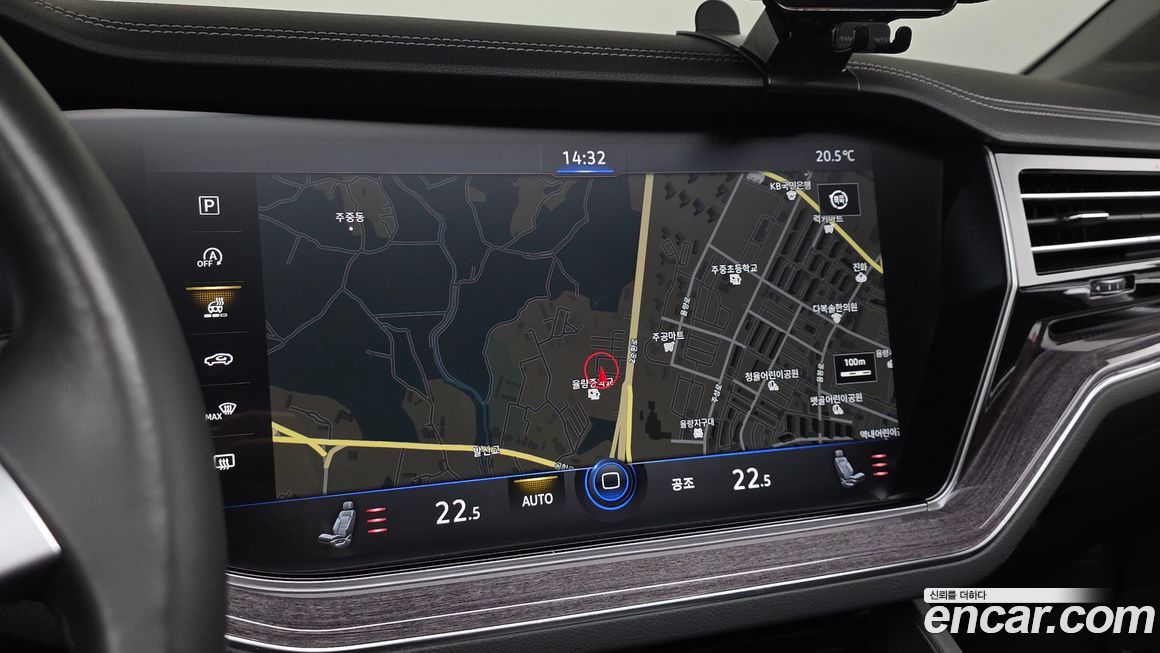 Volkswagen Touareg 2020