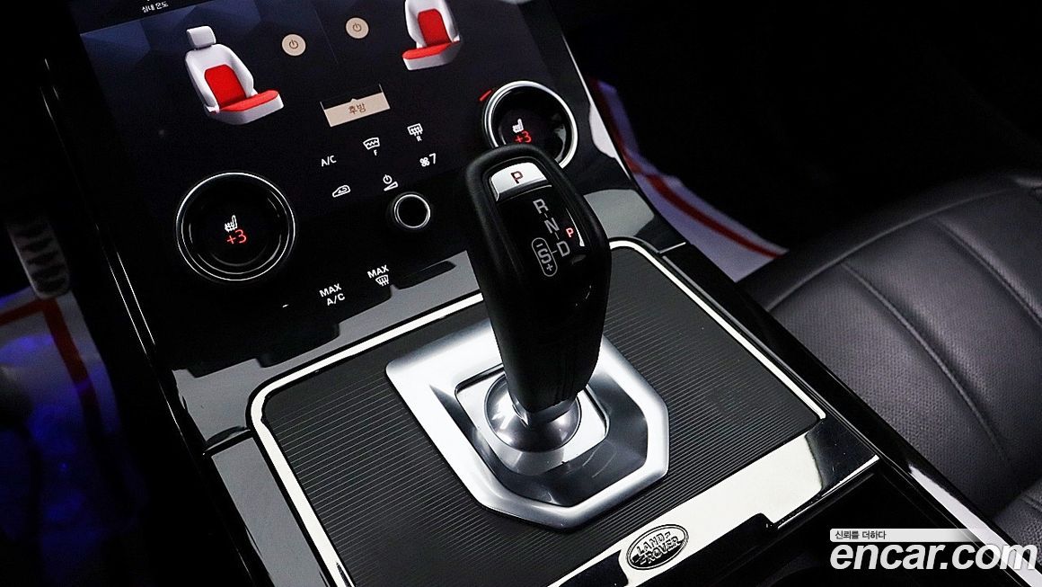 Land Rover Range Rover Evoque 2023