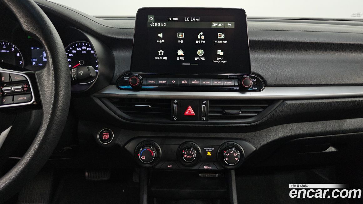 Kia K3 2019