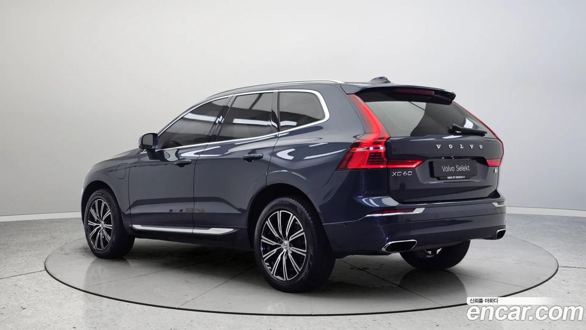 Volvo XC60 2021