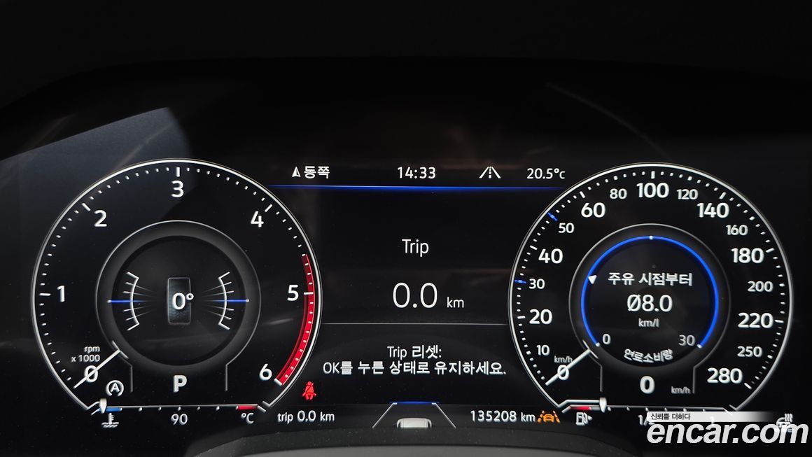 Volkswagen Touareg 2020